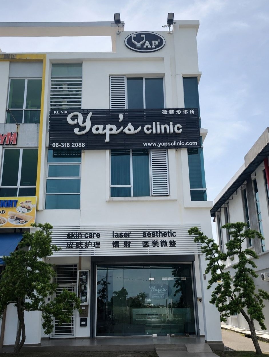 Yap's Clinic